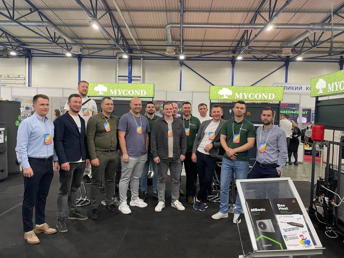 Aclima's booth at AquaTherm Kyiv 2023 showcases their latest HVAC solutions.