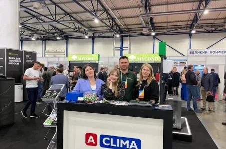 Aclima deltog i den internationale udstilling AquaTherm Kyiv 2023!